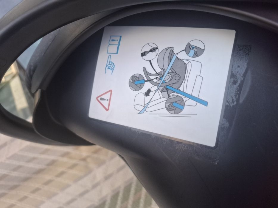 Детско столче за автомобил chipolino