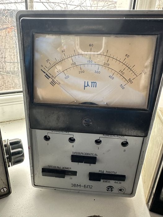 Продам приборы учета