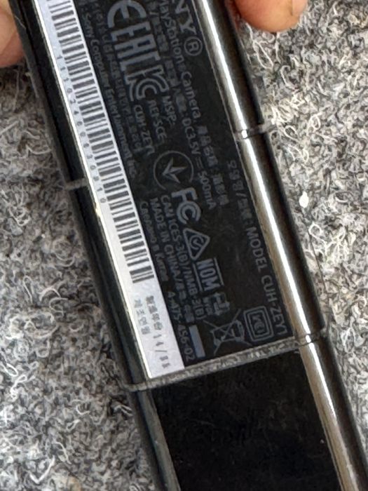 Camera playstation 4