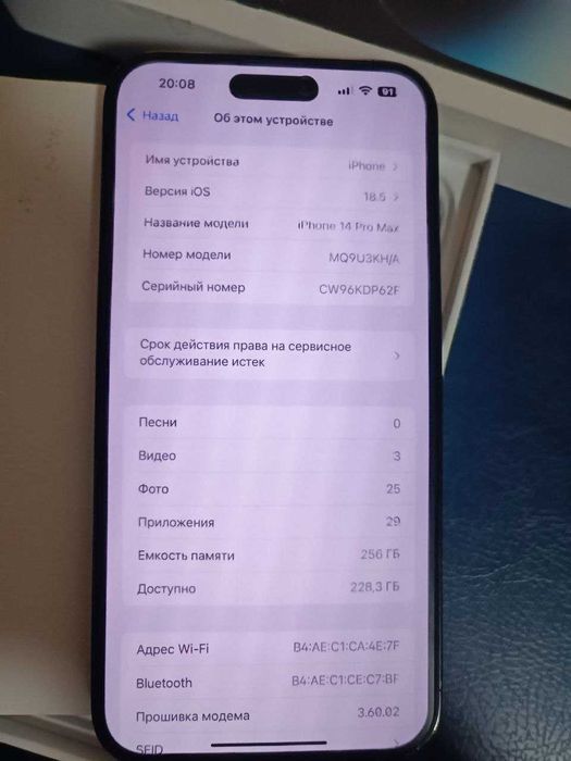 Iphone 14 pro max 256 + esim