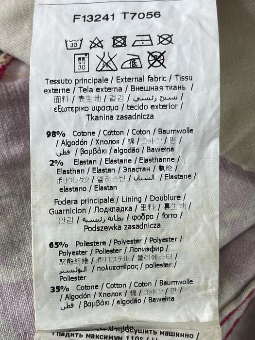 Liu.jo панталон