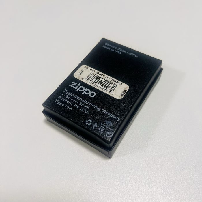 Оригинална запалка Zippo – Brushed Chrome, Made in USA