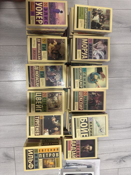 Продаю книги б/у и новые
