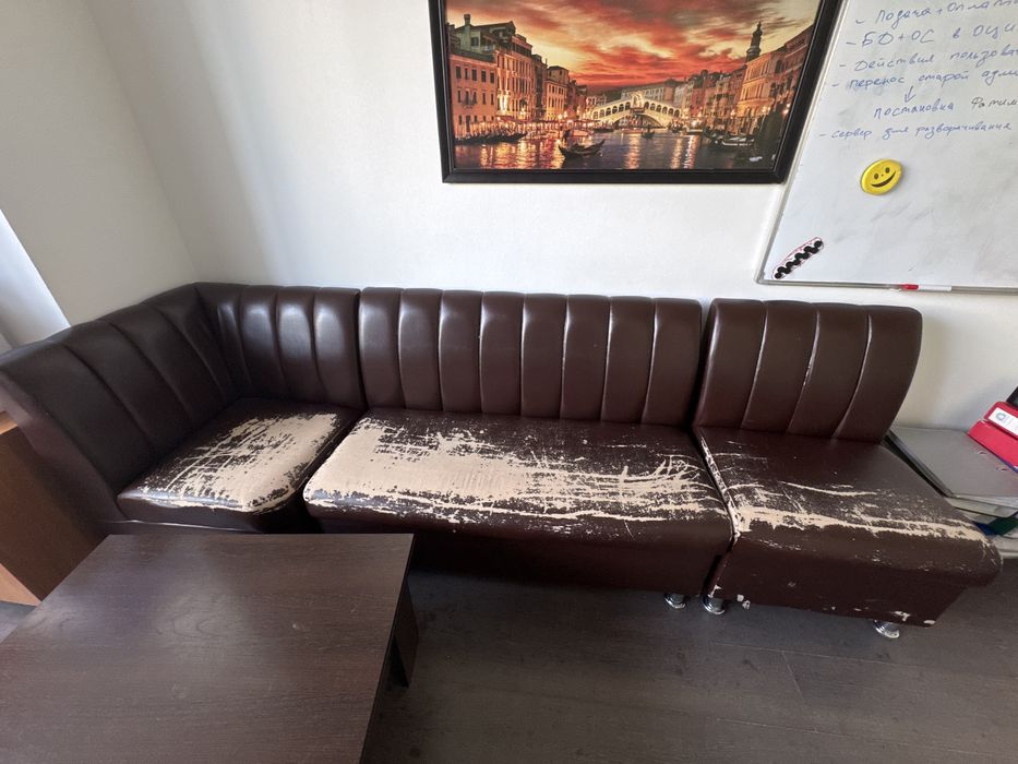 Продам диван трансформер