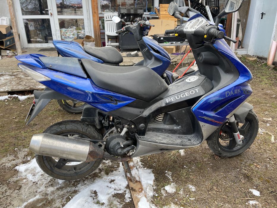 Peugeot Jet Force C-Tech