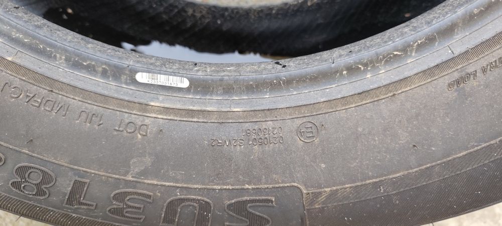 Продам шины новые