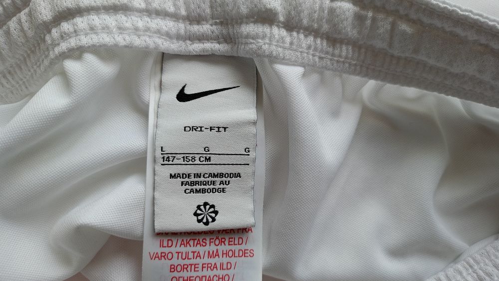 Къси панталони Nike