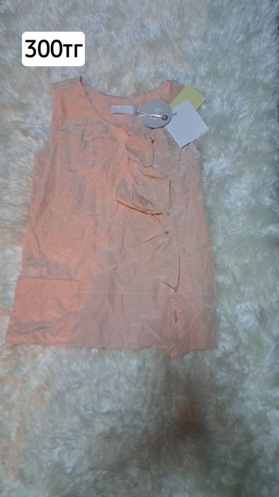 Продам все за 1600тг