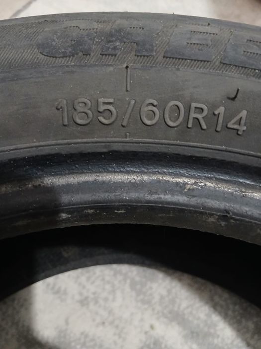 Продам шины летние