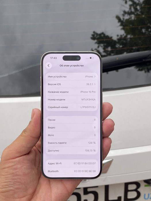 IPhone 15 Pro 128 Gb ideal Natural Titan