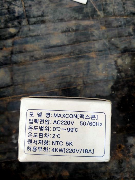 Терморегулятор 4 кВт  Корея