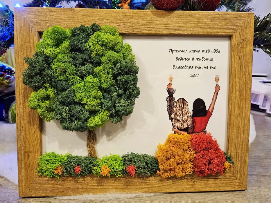 ЖИВА Картина със скандинавски мъх