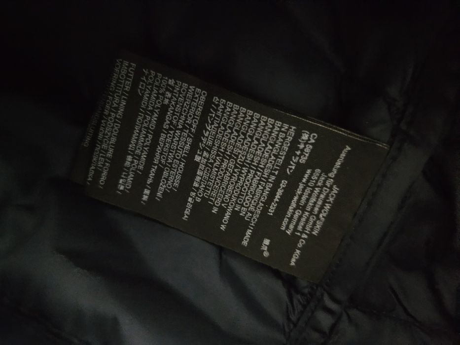 Jack Wolfskin Steppjacke Ново Мъжко Яке