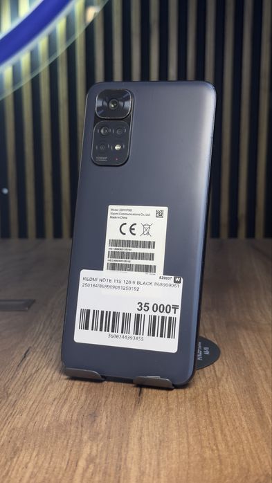Redmi note 11s 128Gb/6Gb С гарантией!