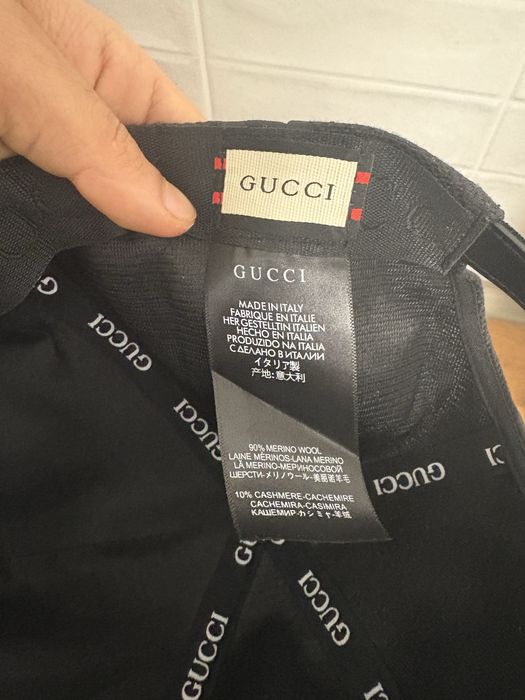 Sapca Gucci Jumbo GG