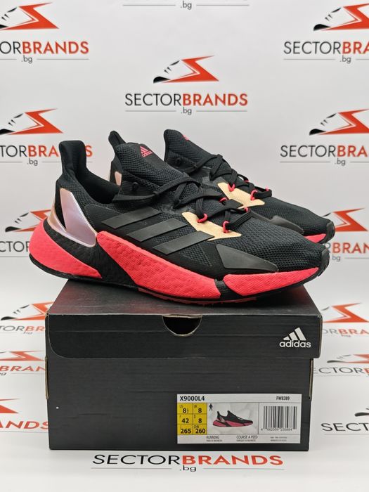 Adidas X9000L4 FW8389