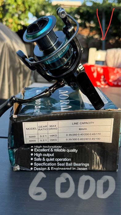 Риболовна макара - единични бройки