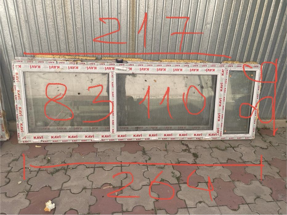 Продам двери окна