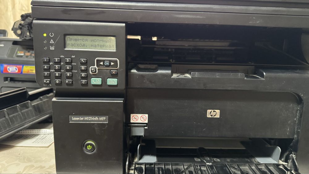 Продам принтер 3 в 1