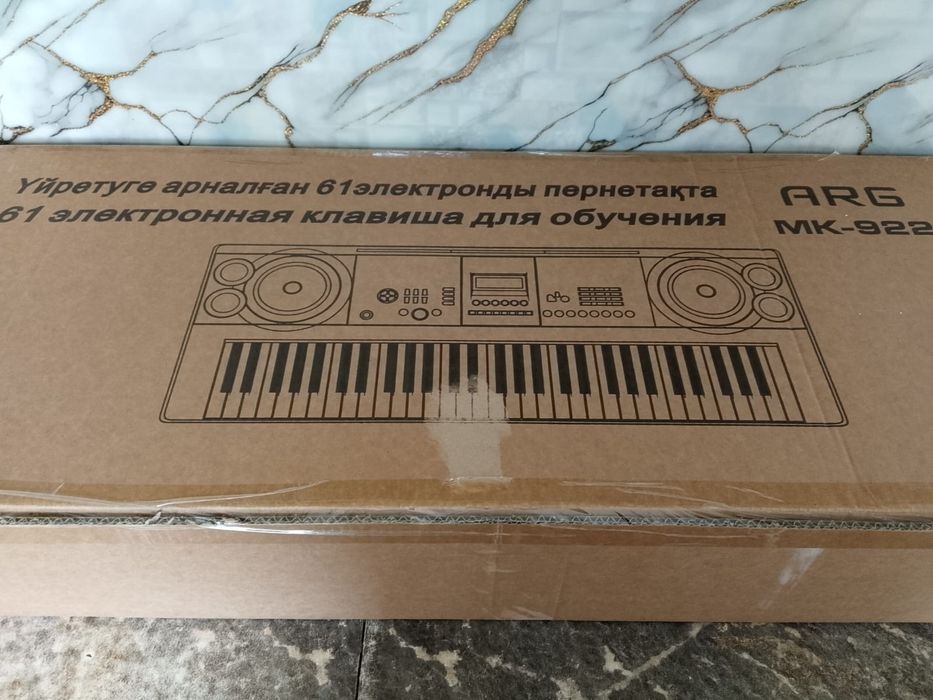 Продам синтезатор