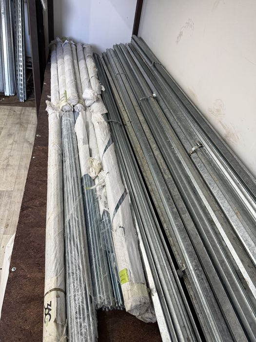 Строительные материалы | Профиль, перфолента, утеплитель