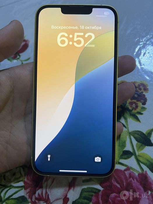 Iphone 14 256gb toza
