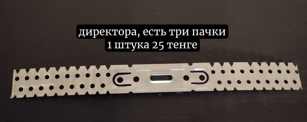 Продам Сапоги, Шапки и директора