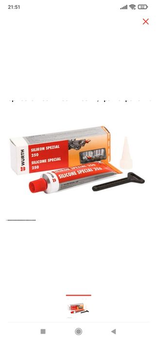 WURTH Силиконовый герметик