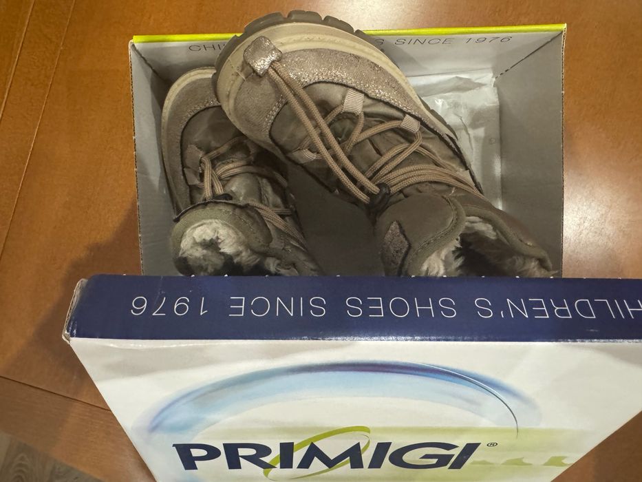 Детски апрески primigi