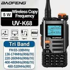 Портативная рация Baofeng GMRS UV-K68