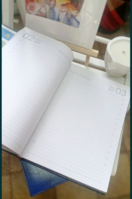 Ежедневники А4 формата