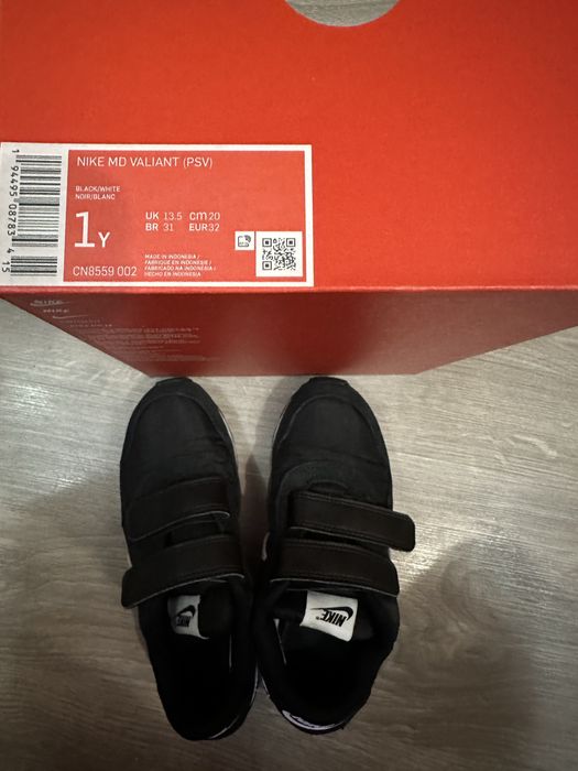 Детски маратонки Nike