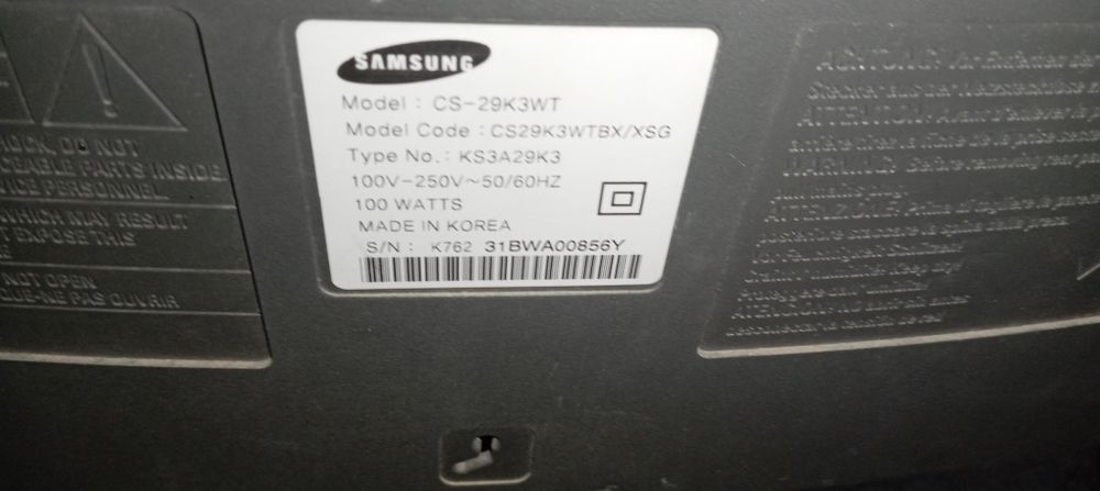 Телевизор Samsung