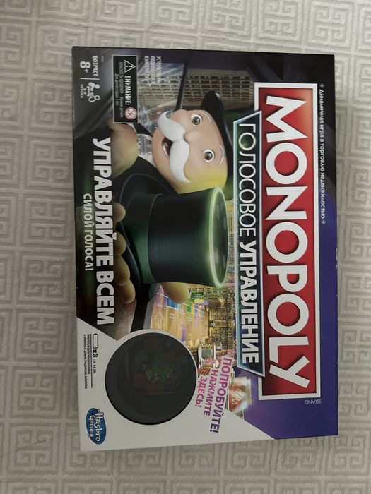 Настольные игры и игрушки