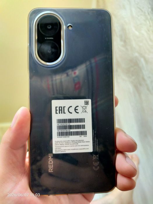 Redmi  A5   4/128