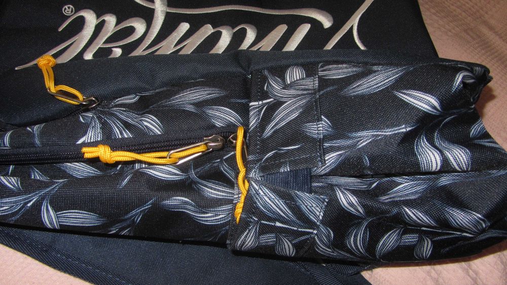 Нова раница Animal за училище или свободно време