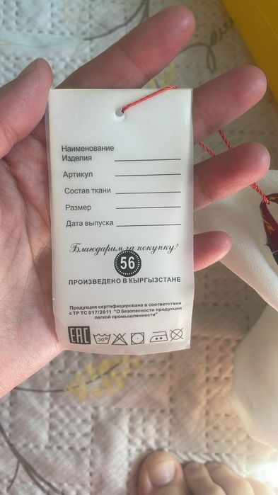 Платья нарядная, красивая