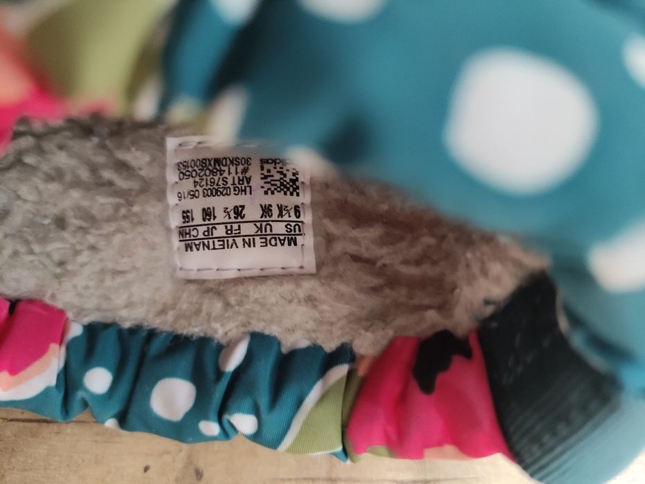 Детски ботички Geox/Primigi/ Nelli Blu