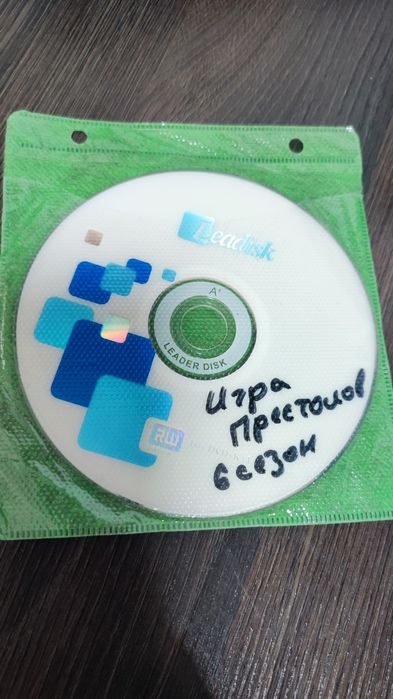 Сериал "Игра пристолов" dvd
