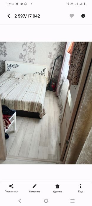 Сдется 3 комната