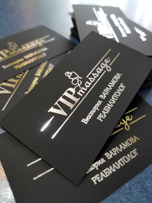 Услуги типографии