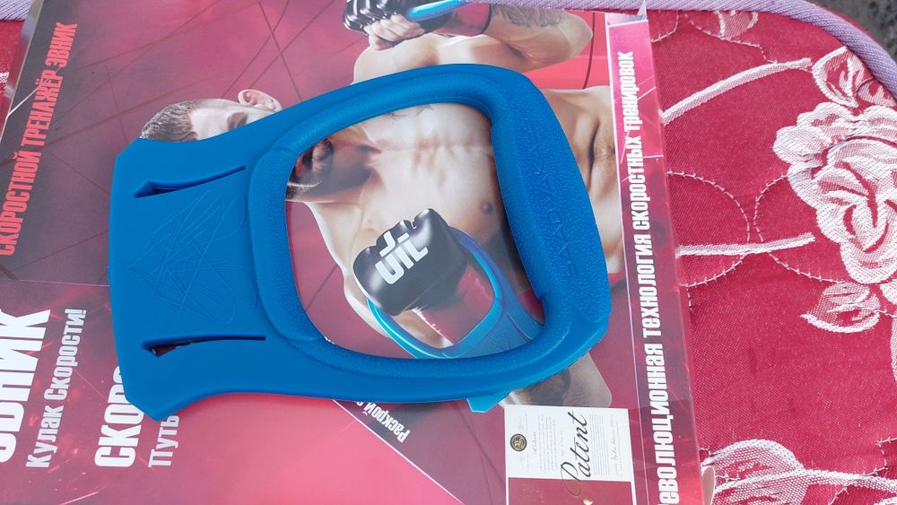 Скоростной тренажёр Эвник