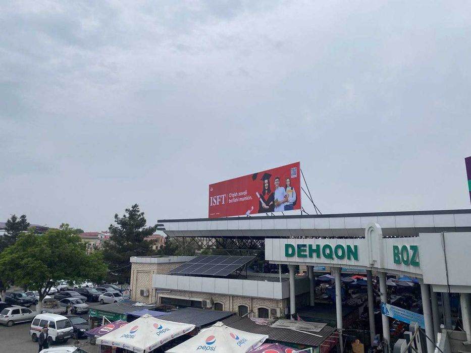 Toshkent shaxrida reklama.Реклама на Ташкент.