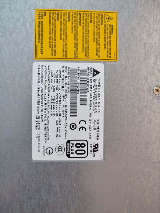 HP Z800 2x Xeon X5650, 24GB RAM, Quadro 2000, Win11 Pro - Гейминг