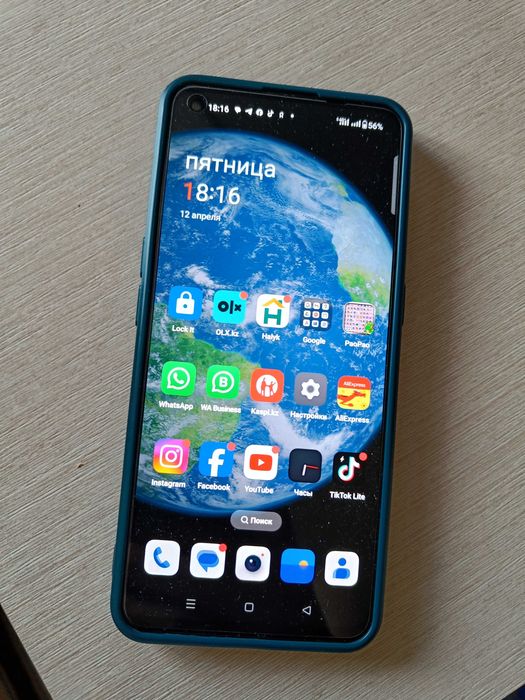 Oneplus nord CE 5G