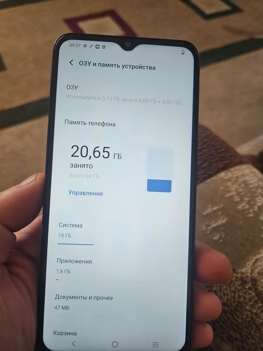 Продам VIVO Y02t