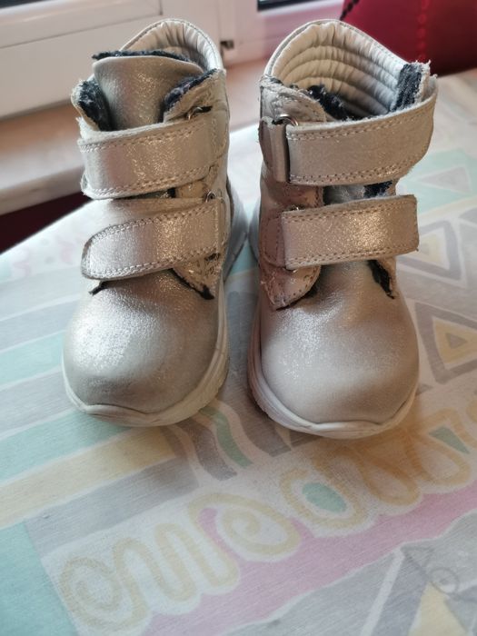 Детски боти  21 номер