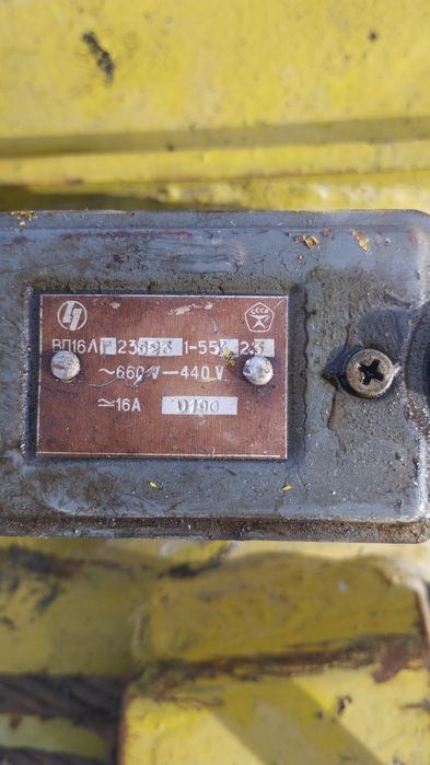 Тельфер рабочий без пульта