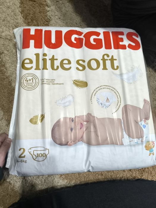 Подгузники  Huggies elit soft