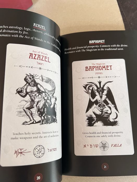 Продавам “Окултно таро”